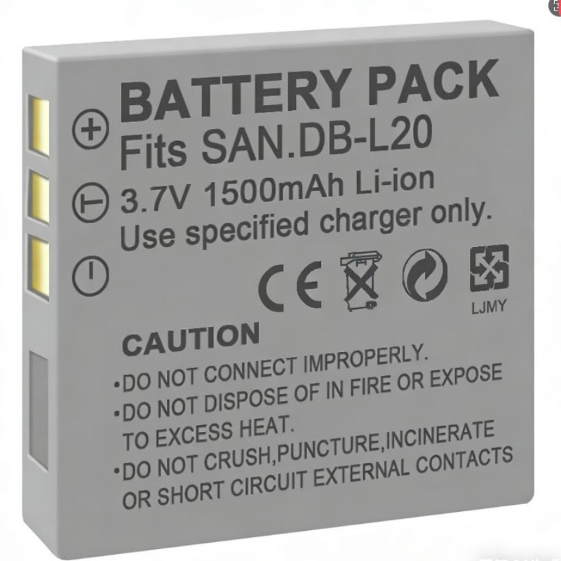 Baterai 3.7V 1500mah DB-L20 un - Drone Cinematic ulasan dan harga