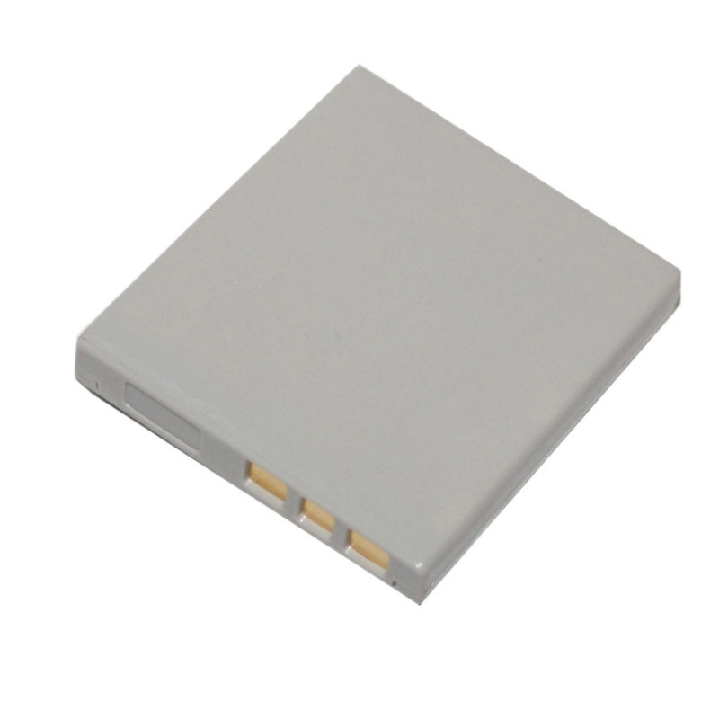 Baterai 3.7V 1500mah DB-L20 un - Drone Cinematic ulasan dan harga